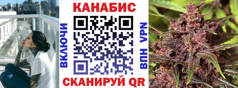 Где можно купить наркотики Соликамск АМФЕТАМИН ГАШ Бошки Шишки