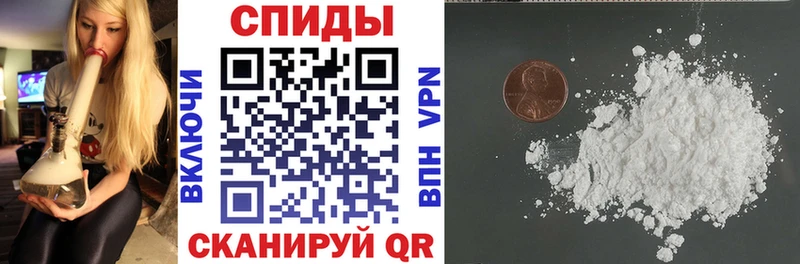 Амфетамин 97%  где продают наркотики  Соликамск 