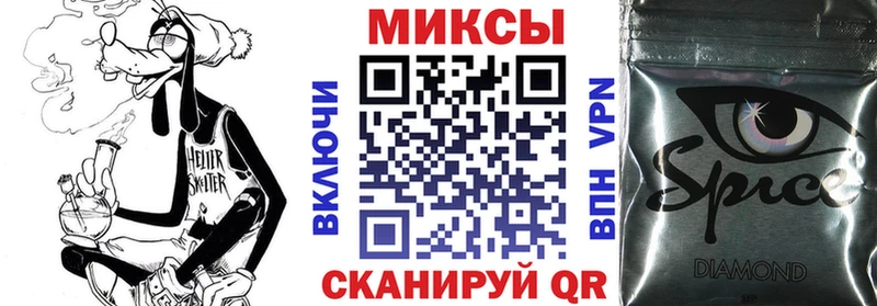 дарк нет состав  Соликамск  Бутират жидкий экстази  наркошоп 