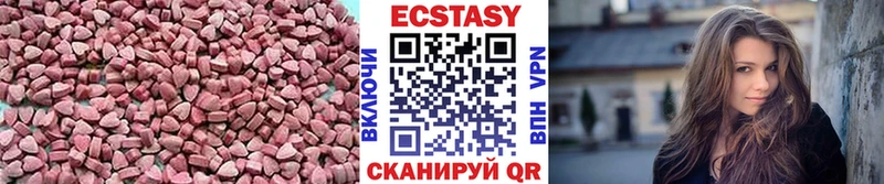 OMG зеркало  цены наркотик  Соликамск  ЭКСТАЗИ круглые 