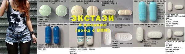 метамфетамин Аркадак