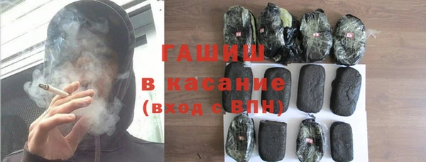 гидропоника Арсеньев