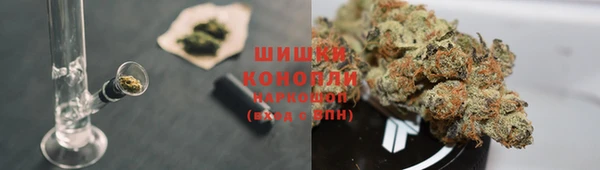 метамфетамин Аркадак