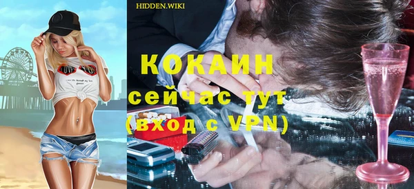 гидропоника Арсеньев