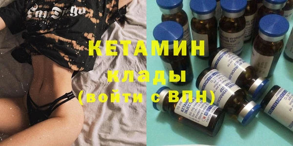 гидропоника Арсеньев
