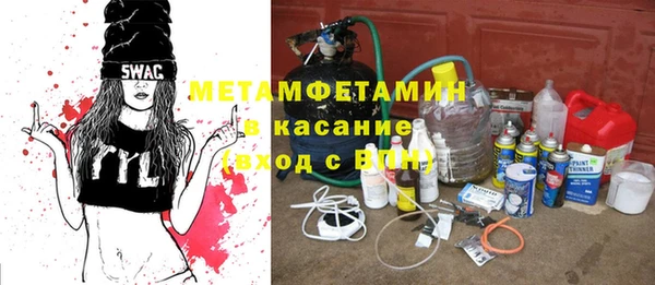 гидропоника Арсеньев