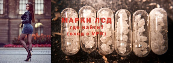 mix Армянск