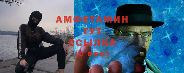 гидропоника Арсеньев