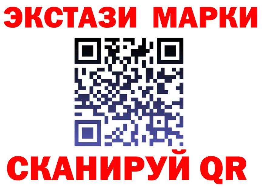 Где можно купить наркотики? это формула Соликамск