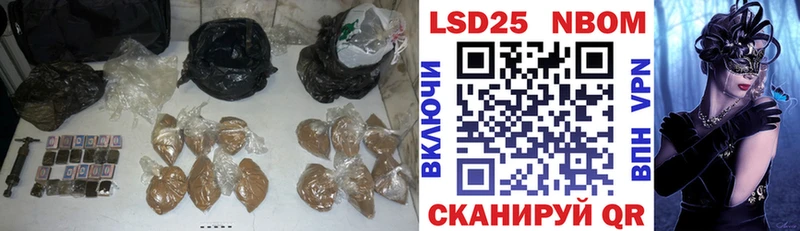 ОМГ ОМГ ссылка  Соликамск  ЛСД экстази ecstasy 