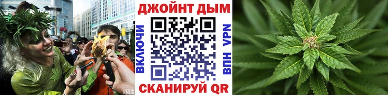 Канабис планчик  Соликамск 